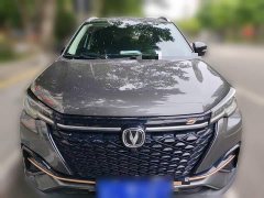 Changan CS55 PLUS Blue Whale 1.5T DCT Luxury - ფოტო 2