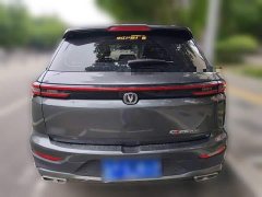 Changan CS55 PLUS Blue Whale 1.5T DCT Luxury - ფოტო 3