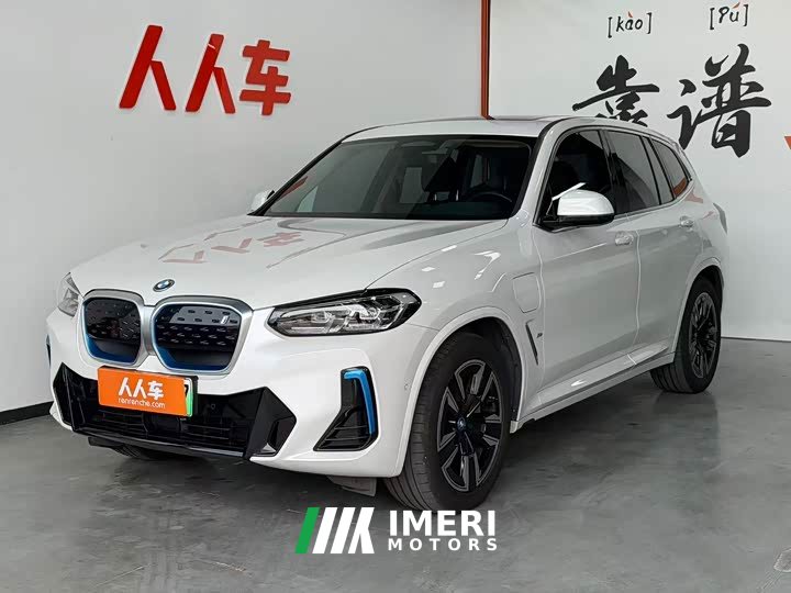 BMW iX3 2022 Facelift Premier - ავტომობილი ჩინეთიდან