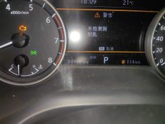 Nissan Qashqai VC-Turbo 300 CVT 4WD Luxury - ფოტო 8