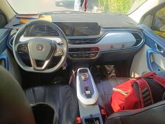 Changan Benben E-Star Pure Heart Edition Multicolor LFP - ფოტო 10