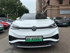 Volkswagen ID.4 X Pure Smart Edition - ფოტო 2