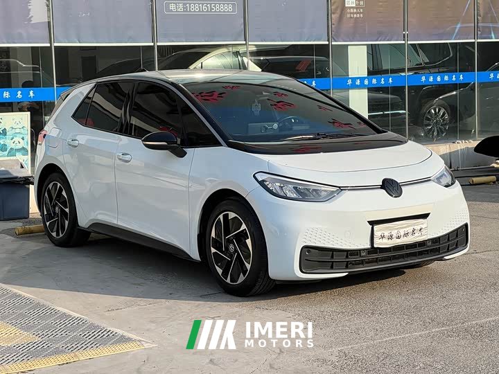 Volkswagen ID.3 Outstanding Edition