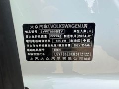 Volkswagen ID.3 Outstanding Edition - ფოტო 15