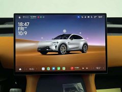 Xiaomi YU7 Four-Wheel Drive Max Edition - ფოტო 8