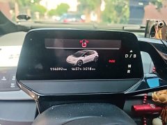 Volkswagen ID.3 Active Pure Smart Edition - ფოტო 12