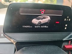 Volkswagen ID.3 Active Pure Smart Edition - ფოტო 13