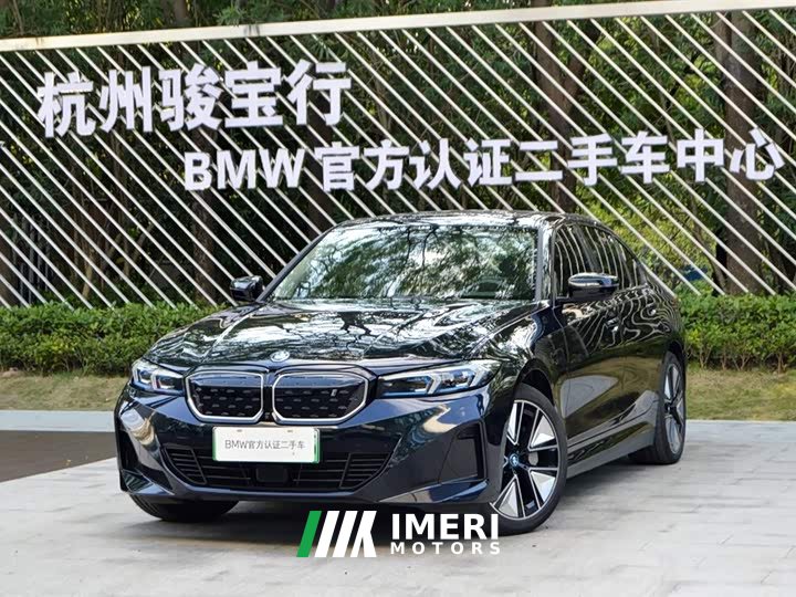 BMW i3 eDrive 40 L Night Sport Package - ავტომობილი ჩინეთიდან
