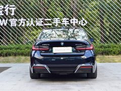 BMW i3 eDrive 40 L Night Sport Package - ფოტო 5
