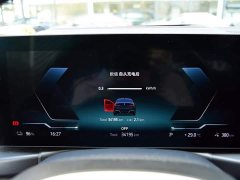 BMW i3 eDrive 40 L Night Sport Package - ფოტო 9