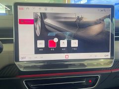 Volkswagen ID.7 VIZZION 2024 AIR - ფოტო 12