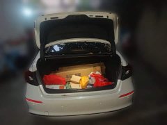 Honda Civic 2023 240TURBO CVT Sport Edition - ფოტო 15