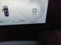 BYD Seal 06 DM-i 120KM Honor Edition - ფოტო 8