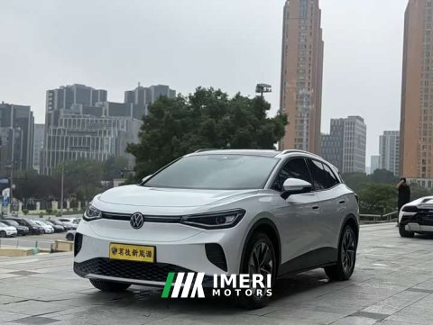 2026 Volkswagen ID.4 CROZZ Pure Edition - ავტომობილი ჩინეთიდან