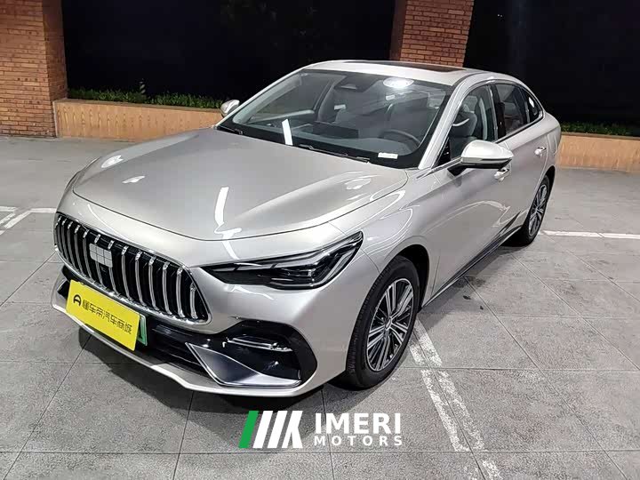 Geely Galaxy Xingyao 6 125km Explorer Edition