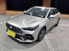 Geely Galaxy Xingyao 6 2026 125km Explorer Edition - ფოტო 1