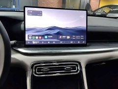Geely Galaxy Xingyao 6 2026 125km Explorer Edition - ფოტო 14