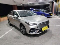 Geely Galaxy Xingyao 6 2026 125km Explorer Edition - ფოტო 6