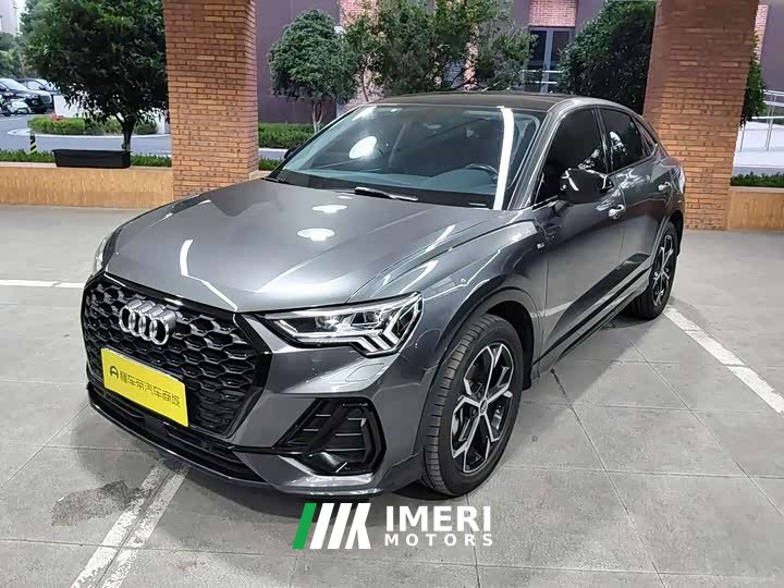 Audi Q3 Sportback 45 TFSI quattro Fashion Edition