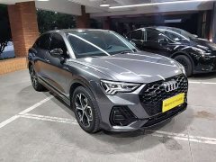 Audi Q3 Sportback 45 TFSI quattro Fashion Edition - ფოტო 6