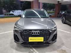 Audi Q3 Sportback 45 TFSI quattro Fashion Edition - ფოტო 7