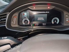 Audi Q8 2022 55 TFSI Luxury Sport - ფოტო 13