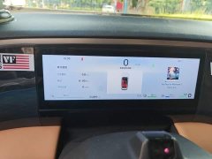 Geely Galaxy L7 2024 1.5T 115km Starship Dragon Ascend Edition - ფოტო 12