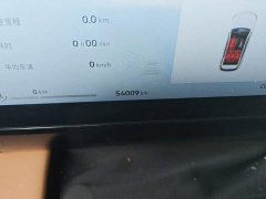 Geely Galaxy L7 2024 1.5T 115km Starship Dragon Ascend Edition - ფოტო 13