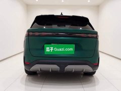 Geely Galaxy L7 2024 1.5T 115km Starship Dragon Ascend Edition - ფოტო 5
