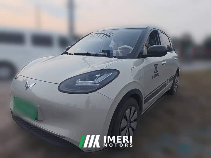 Wuling Binguo 333km Lingxi Connected Edition - ავტომობილი ჩინეთიდან