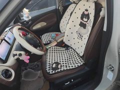 Wuling Binguo 333km Lingxi Connected Edition - ფოტო 11