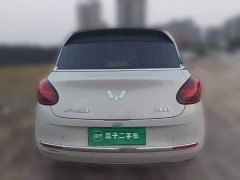 Wuling Binguo 333km Lingxi Connected Edition - ფოტო 3