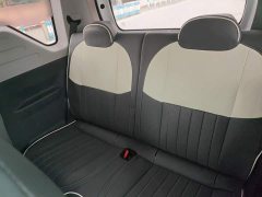 Geely Panda 2023 Panda Mini 200km Endurance Edition - ფოტო 18