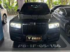 Rolls-Royce Cullinan 2018 Five-Seater - ფოტო 1