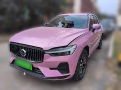 Volvo XC60 B5 AWD Smart Luxury Edition - ფოტო 1