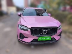 Volvo XC60 B5 AWD Smart Luxury Edition - ფოტო 2