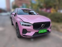Volvo XC60 B5 AWD Smart Luxury Edition - ფოტო 3
