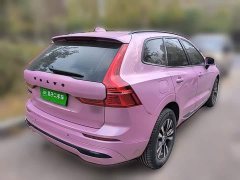Volvo XC60 B5 AWD Smart Luxury Edition - ფოტო 6