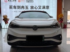Volkswagen ID.4 X Smart Edition Pure Intelligent Comfort Version - ფოტო 3