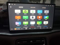 Geely Galaxy A7 EM 2025 EM-i 150km Premium Edition - ფოტო 20