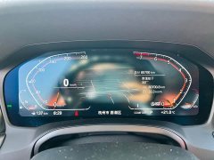 BMW 3 Series 2022 325Li M Sport Night Edition Package - ფოტო 7
