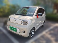 Wuling Hongguang MINIEV 2024 Third Generation 215km Youth Edition - ფოტო 1