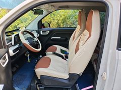 Wuling Hongguang MINIEV 2024 Third Generation 215km Youth Edition - ფოტო 16