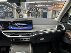 BMW X7 2024 xDrive40i Premier Luxury Package - ფოტო 15