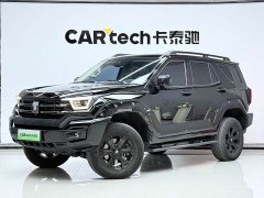 Tank 400 New Energy Hi4-T Off-Road Edition - ფოტო 1