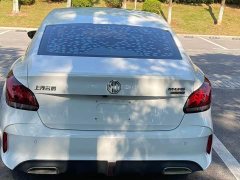 SAIC MG5 300TGI DCT Qing Luxury Flagship - ფოტო 8