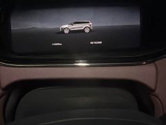 Land Rover Range Rover Evoque Range Rover Evoque L SE - ფოტო 11