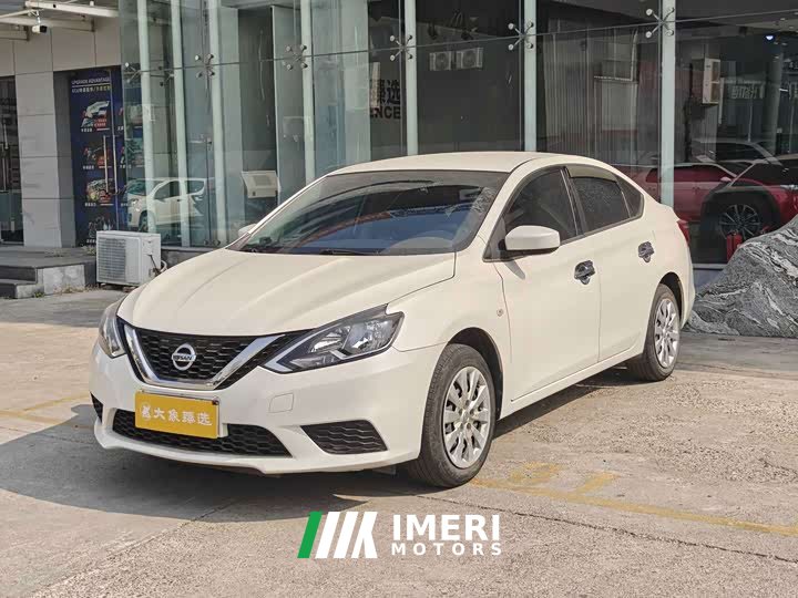 Nissan Sylphy 1.6L XE CVT Comfort Edition - ავტომობილი ჩინეთიდან
