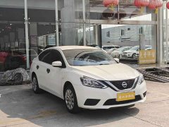Nissan Sylphy 1.6L XE CVT Comfort Edition - ფოტო 3