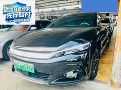 BYD Han 2025 EV 506KM Luxury - ფოტო 1